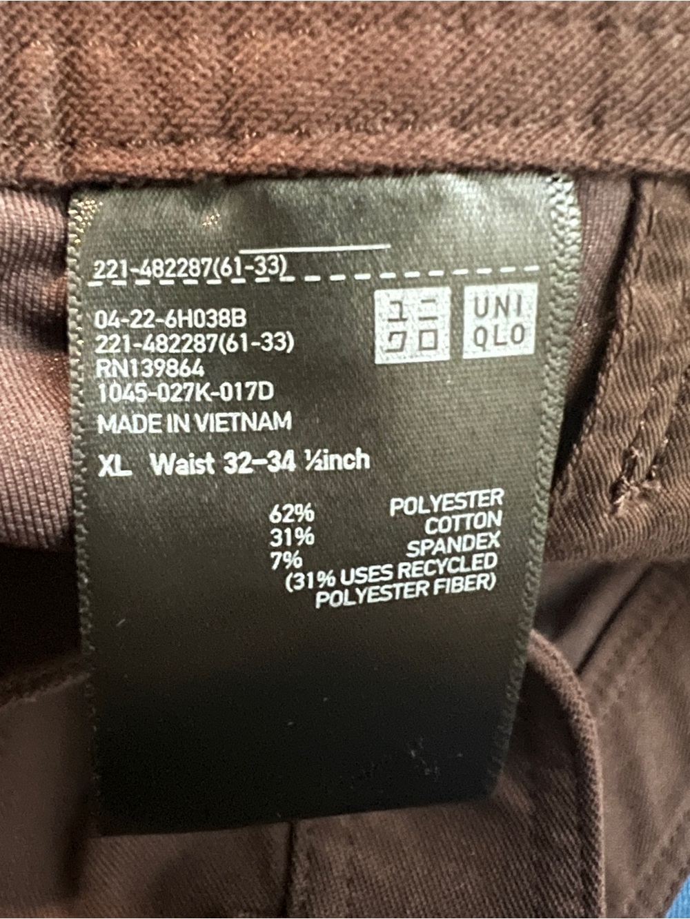 Uniqlo Jersey Barrel Pants - Picture 4 of 5